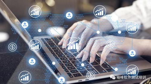 開發(fā)真的比測(cè)試更有前景嗎？解析軟件開發(fā)領(lǐng)域職業(yè)路徑