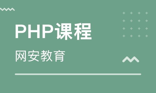 濟(jì)南軟件開發(fā)學(xué)習(xí)指南