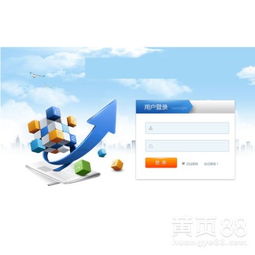 軟件開發(fā) 從概念到實(shí)現(xiàn)的全方位解析