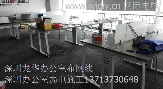 系統維護與計算機房運維 網際電子公司賦能企業高效辦公